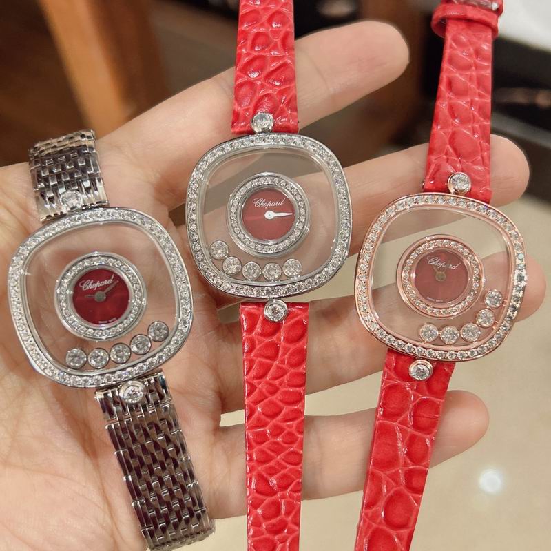 Chopard 28mm 040951